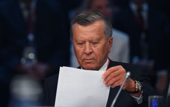 ПМЭФ-2022. Сессия. На пути к устойчивому будущему: "зеленая" альтернатива традиционному топливу