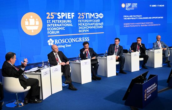 ПМЭФ-2022. Сессия. Бюджетная и налоговая политика. Новая реальность: вызовы и возможности