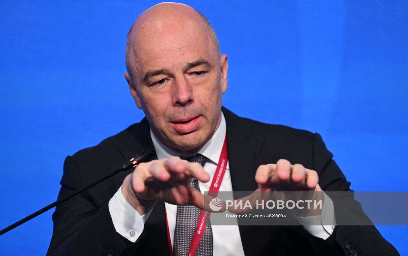 ПМЭФ-2022. Сессия. Бюджетная и налоговая политика. Новая реальность: вызовы и возможности