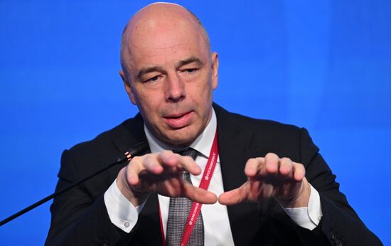 ПМЭФ-2022. Сессия. Бюджетная и налоговая политика. Новая реальность: вызовы и возможности