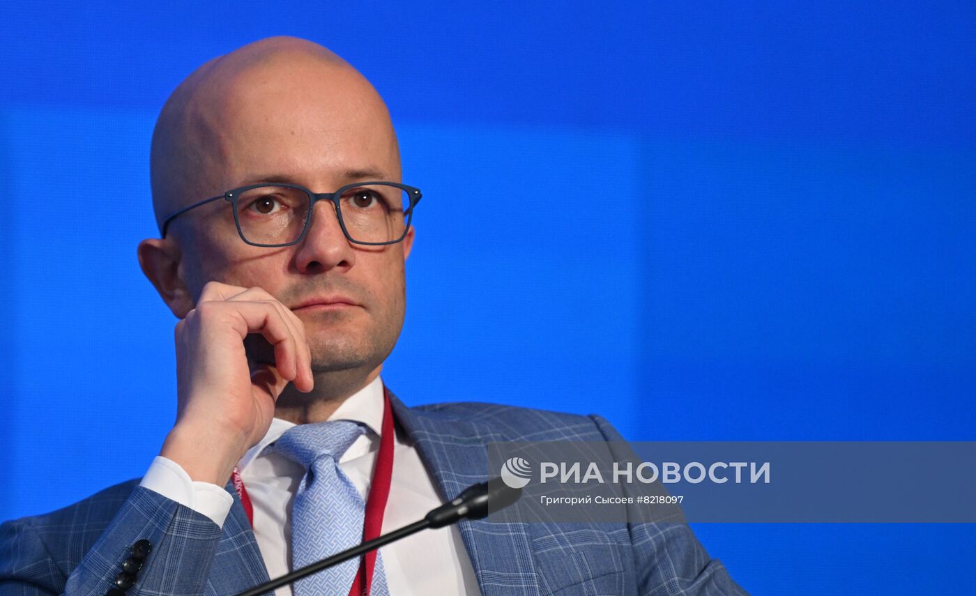 ПМЭФ-2022. Сессия. Бюджетная и налоговая политика. Новая реальность: вызовы и возможности