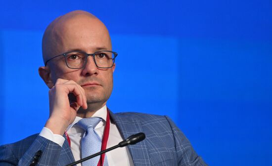 ПМЭФ-2022. Сессия. Бюджетная и налоговая политика. Новая реальность: вызовы и возможности