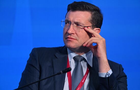 ПМЭФ-2022. Сессия. Бюджетная и налоговая политика. Новая реальность: вызовы и возможности