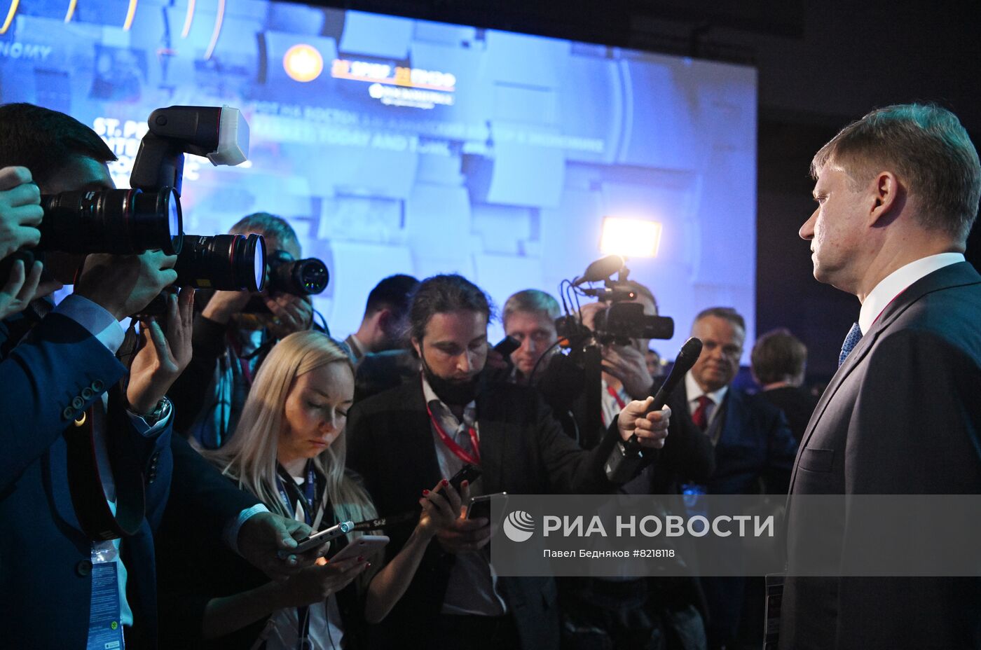 ПМЭФ-2022. Пленарное заседание