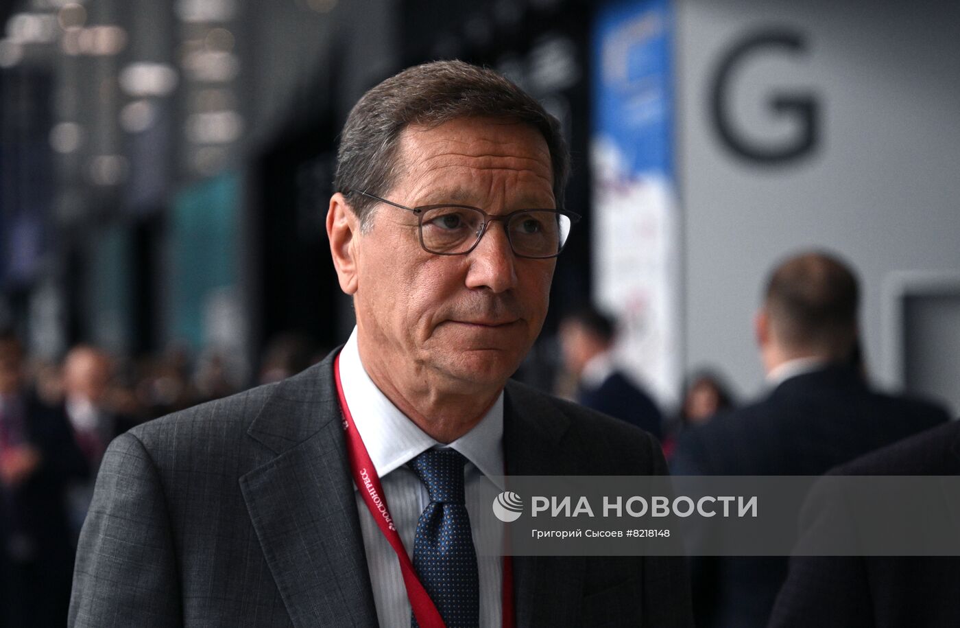 ПМЭФ-2022. Пленарное заседание