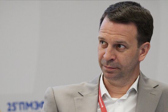 ПМЭФ-2022. Большие вызовы десятилетия науки и технологий