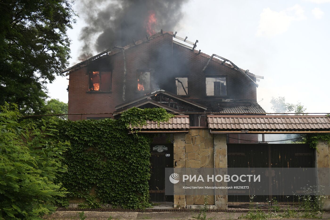 Обстрелян Киевский район Донецка