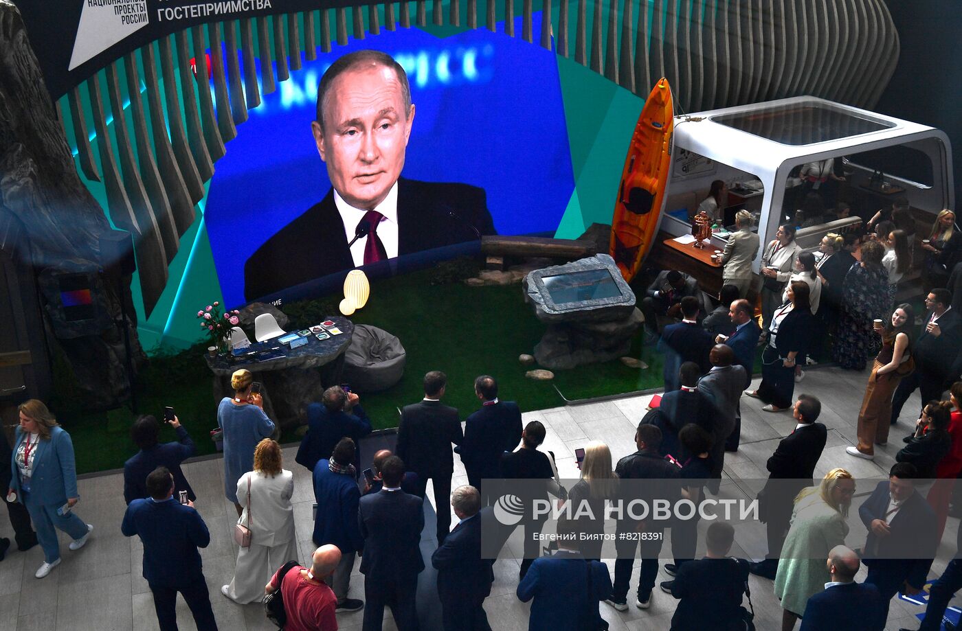 ПМЭФ-2022. Трансляция пленарного заседания