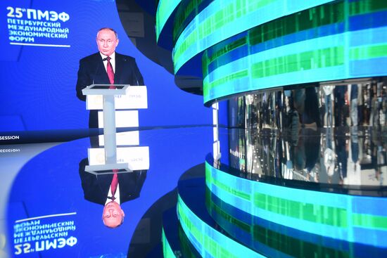 ПМЭФ-2022. Трансляция пленарного заседания