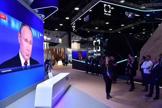 ПМЭФ-2022. Трансляция пленарного заседания 