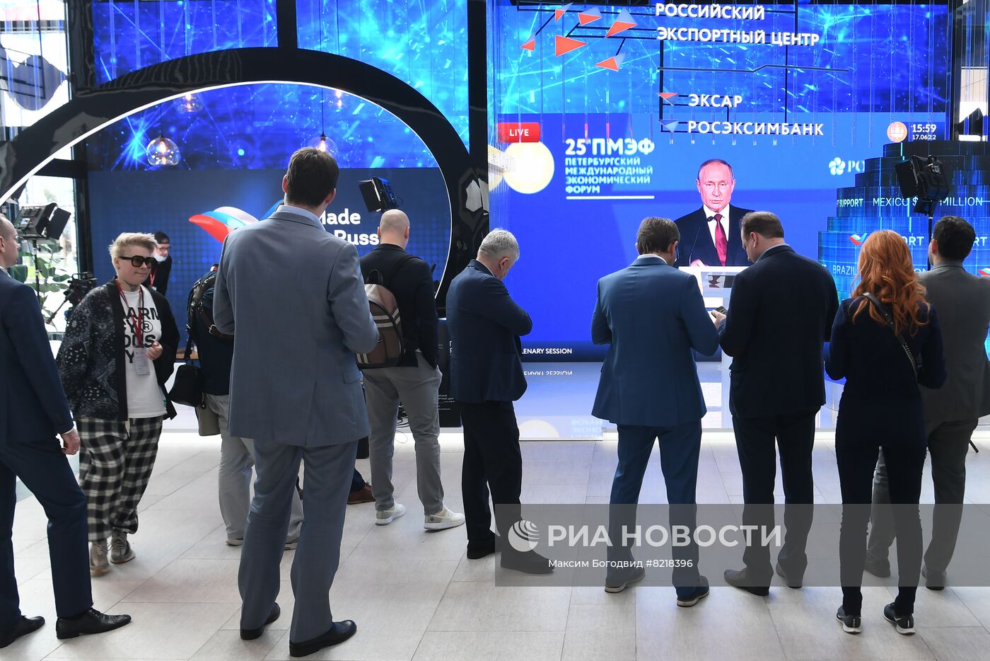 ПМЭФ-2022. Трансляция пленарного заседания