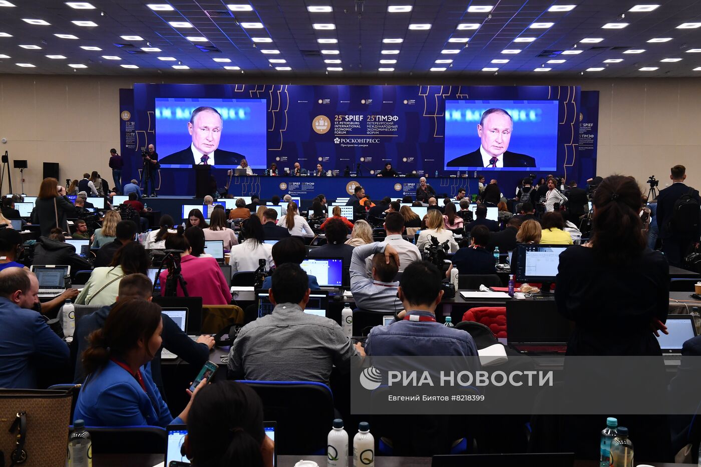 ПМЭФ-2022. Трансляция пленарного заседания