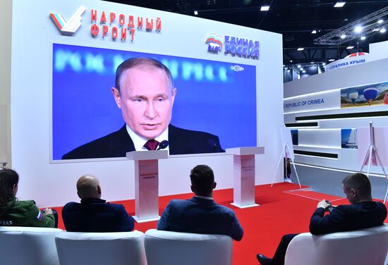 ПМЭФ-2022. Трансляция пленарного заседания 