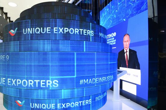 ПМЭФ-2022. Трансляция пленарного заседания