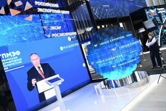 ПМЭФ-2022. Трансляция пленарного заседания