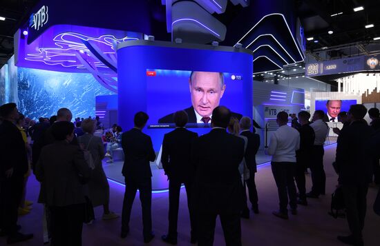 ПМЭФ-2022. Трансляция пленарного заседания