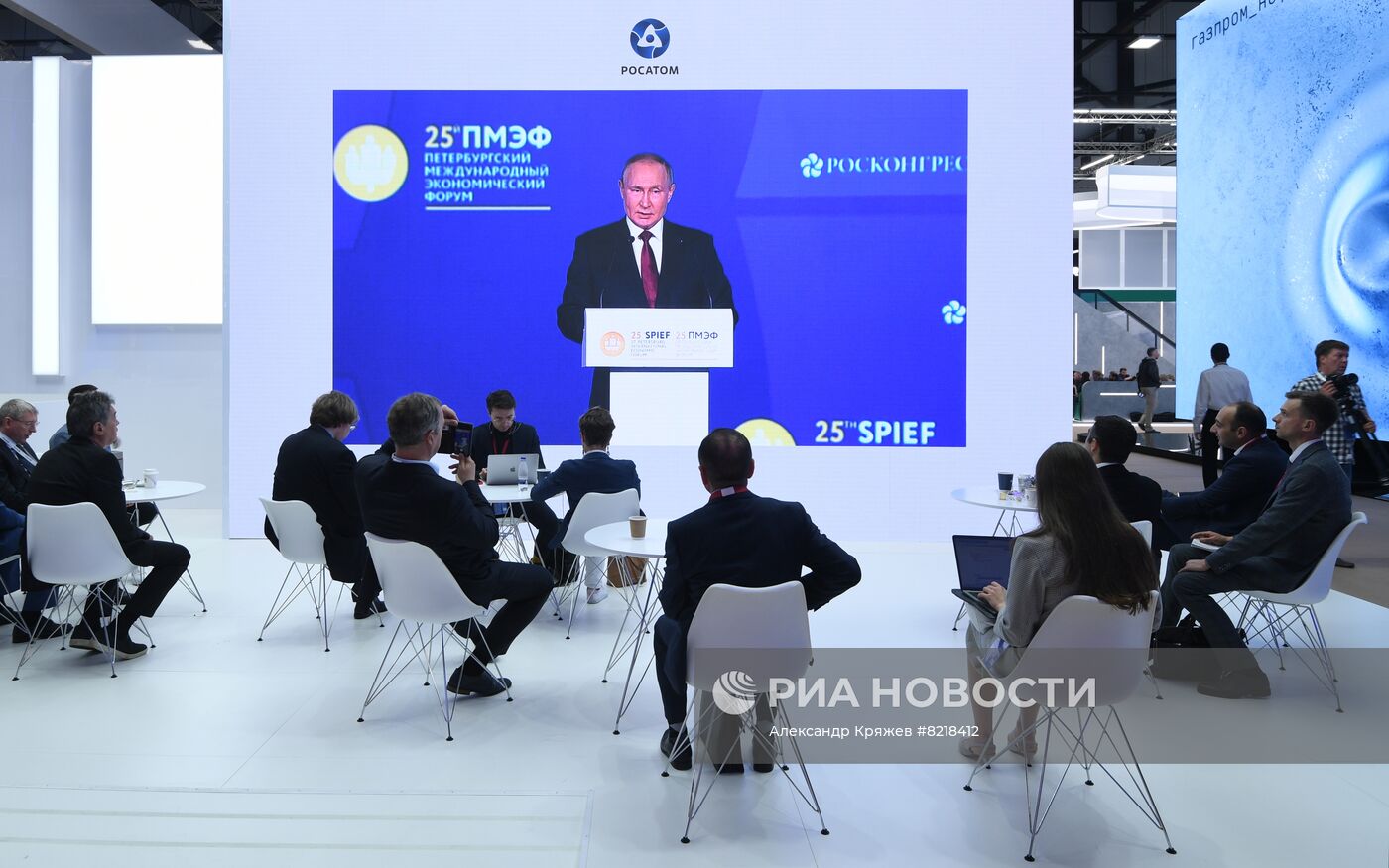 ПМЭФ-2022. Трансляция пленарного заседания