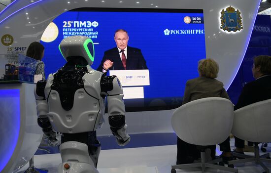 ПМЭФ-2022. Трансляция пленарного заседания