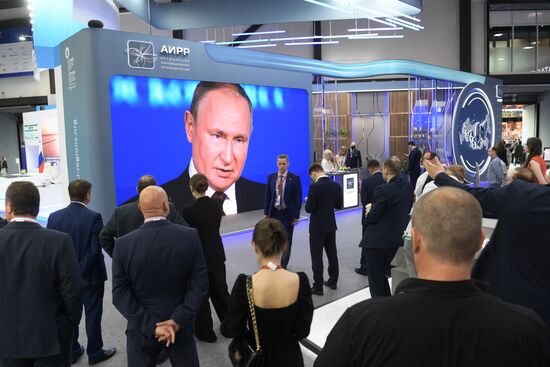 ПМЭФ-2022. Трансляция пленарного заседания