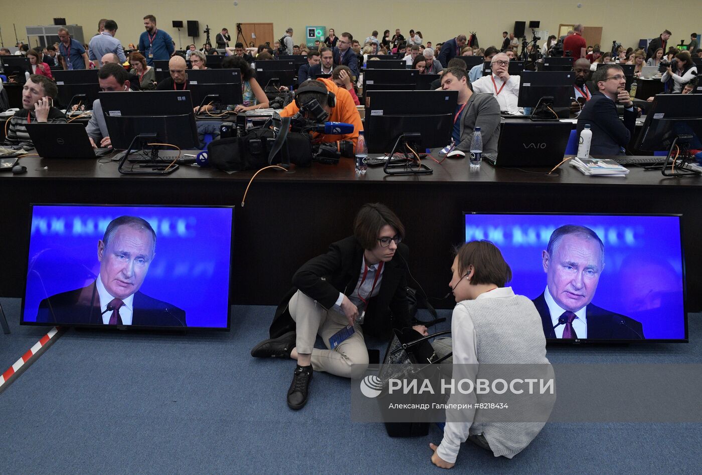 ПМЭФ-2022. Трансляция пленарного заседания