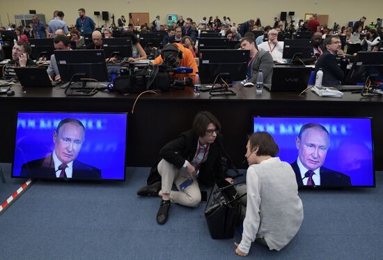 ПМЭФ-2022. Трансляция пленарного заседания