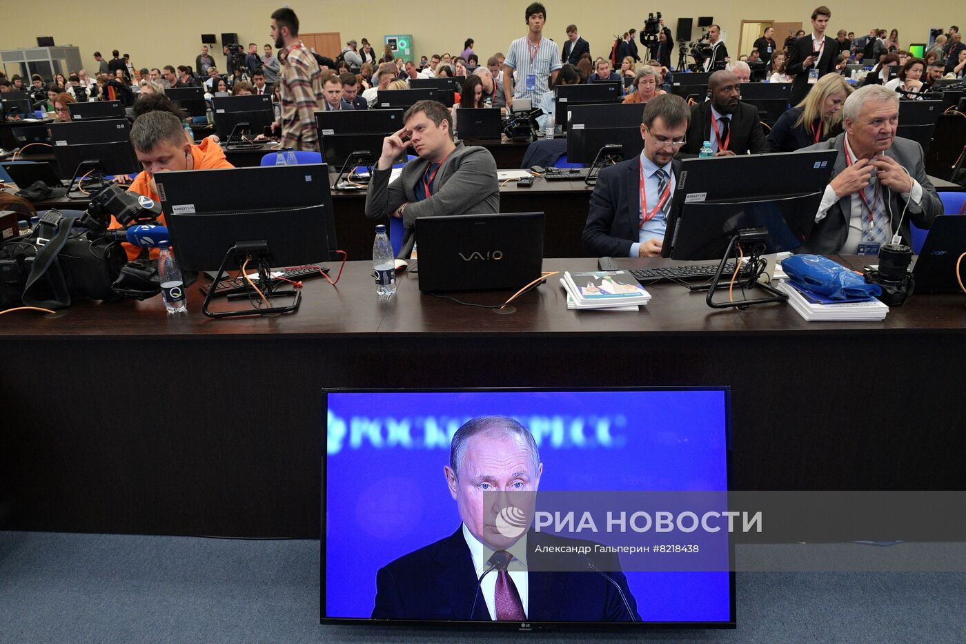 ПМЭФ-2022. Трансляция пленарного заседания