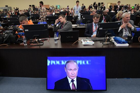 ПМЭФ-2022. Трансляция пленарного заседания