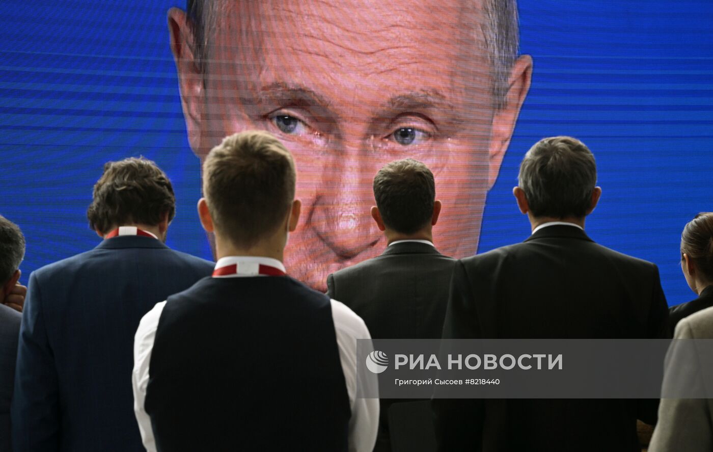 ПМЭФ-2022. Трансляция пленарного заседания