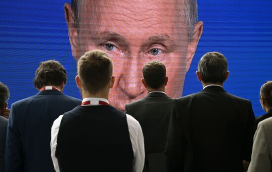 ПМЭФ-2022. Трансляция пленарного заседания