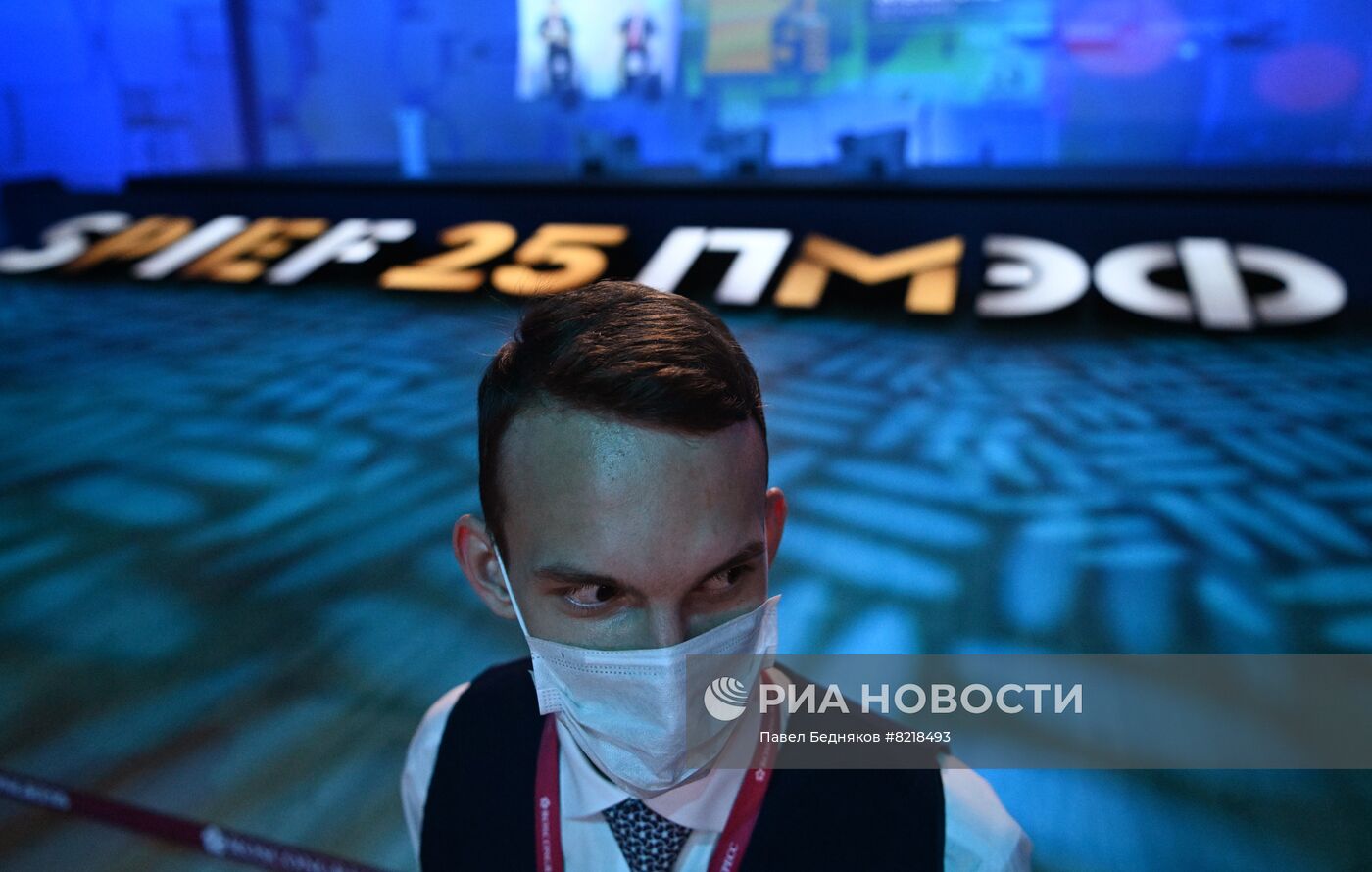 ПМЭФ-2022. Пленарное заседание