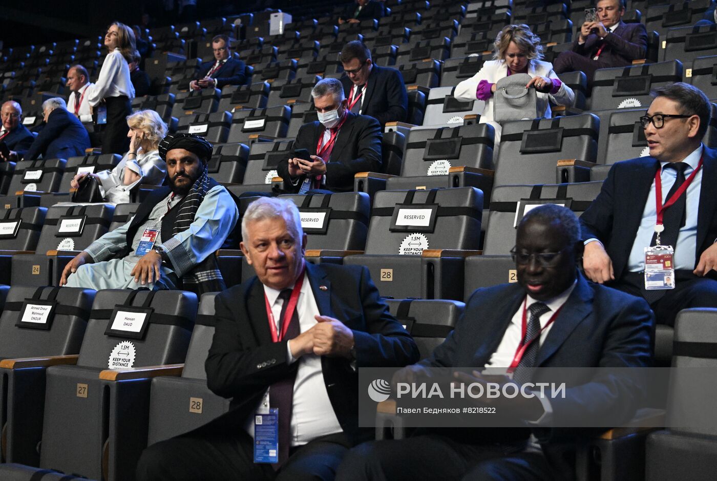 ПМЭФ-2022. Пленарное заседание