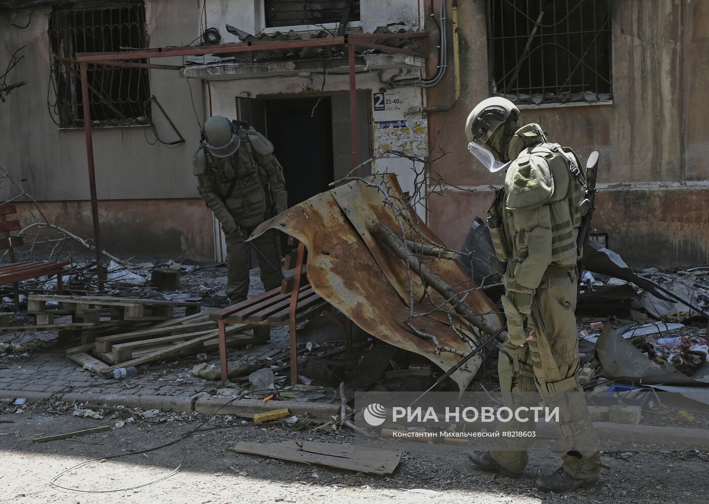 Разминирование жилых домов вблизи Азовстали