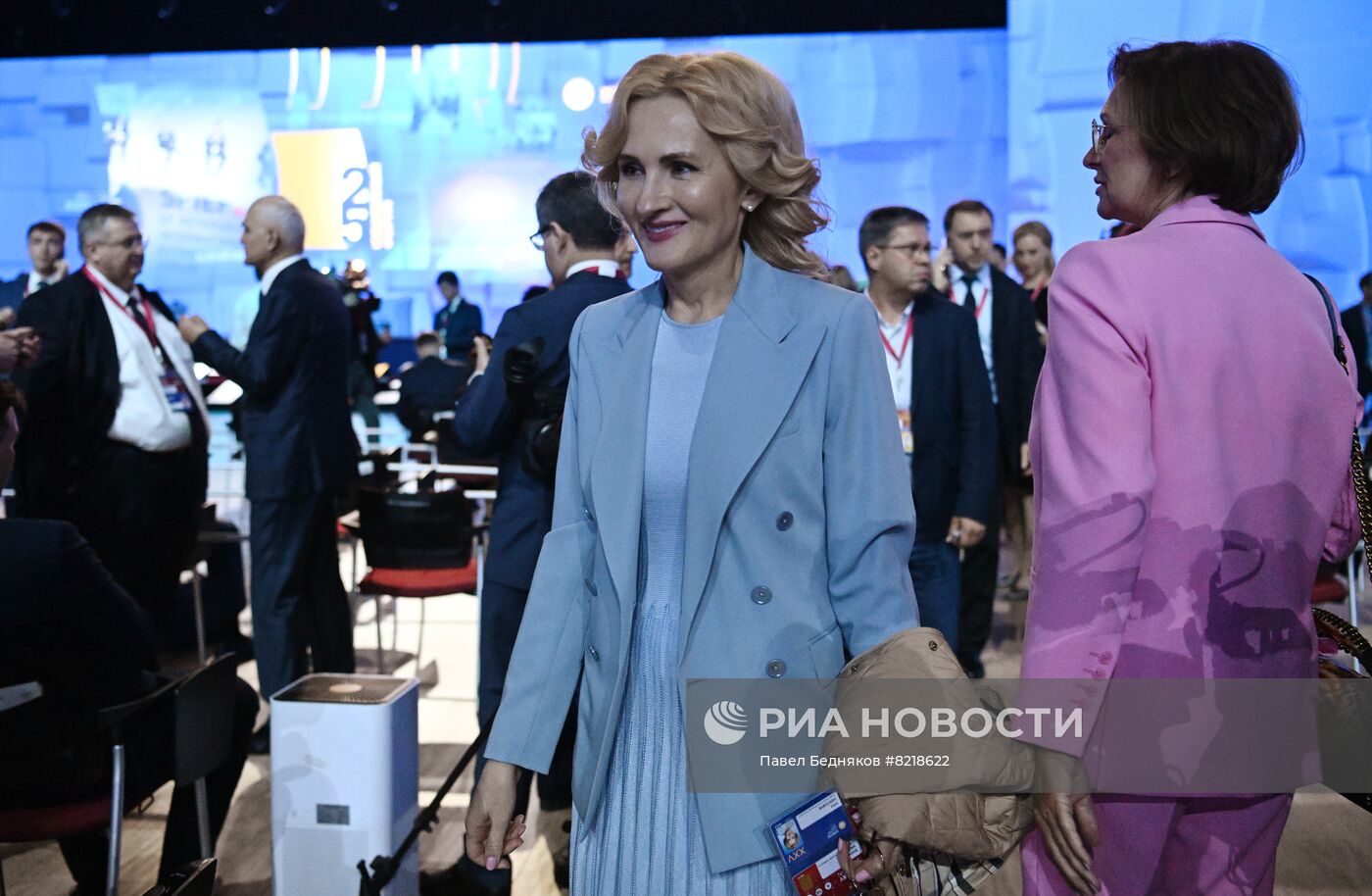 ПМЭФ-2022. Пленарное заседание