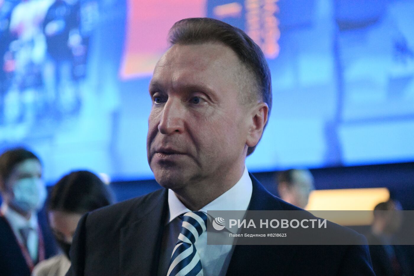 ПМЭФ-2022. Пленарное заседание