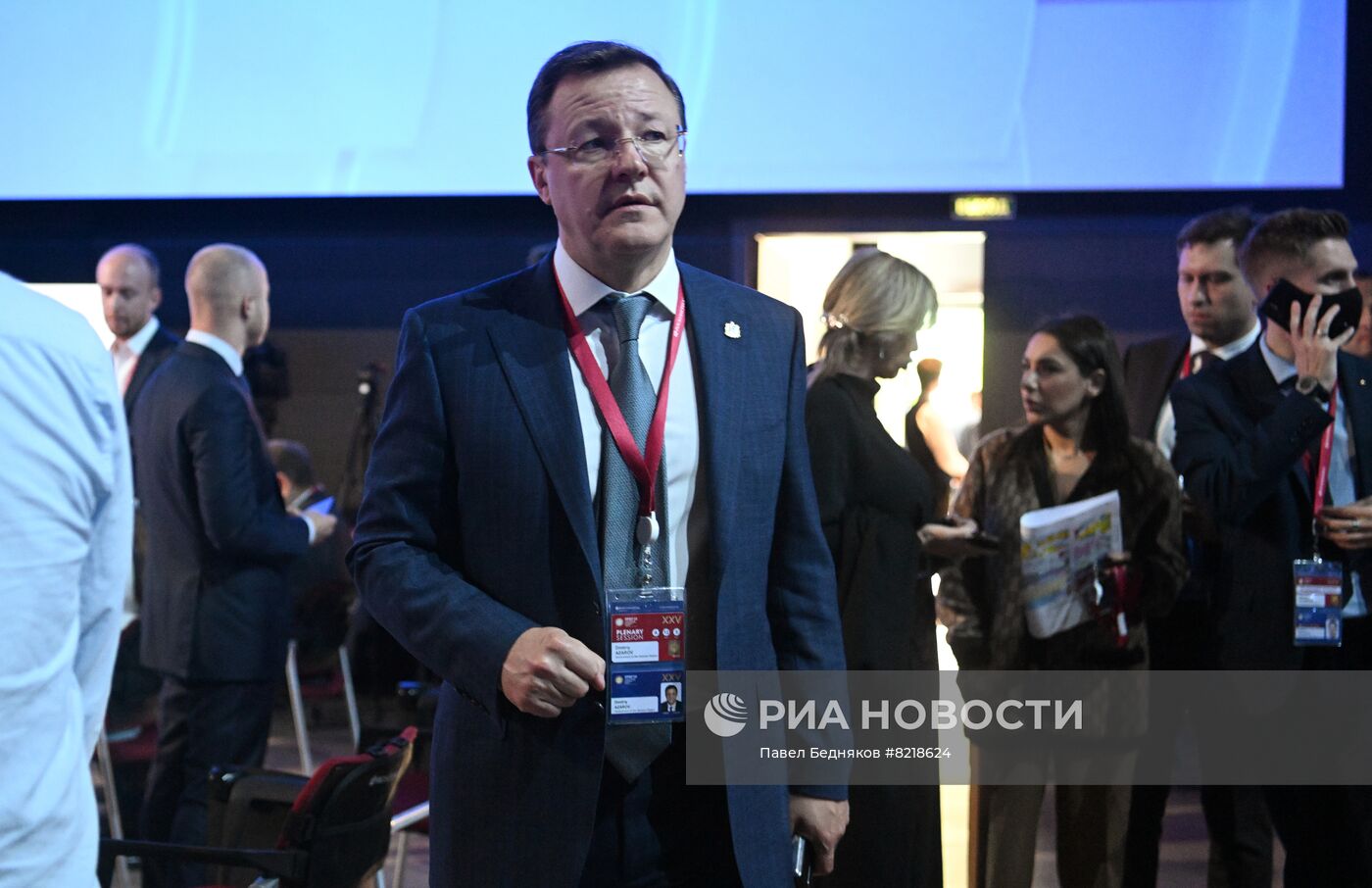 ПМЭФ-2022. Пленарное заседание