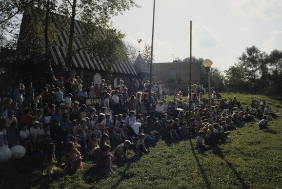 Пионерский лагерь "Зорька"