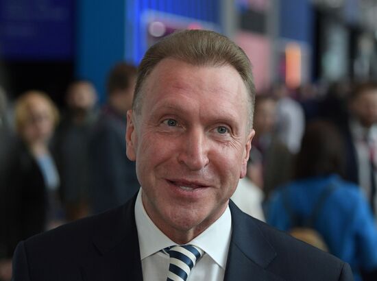 ПМЭФ-2022. Работа форума. День третий