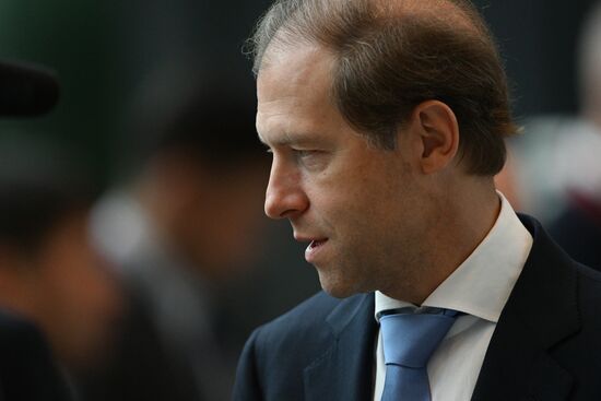 ПМЭФ-2022. Работа форума. День третий 