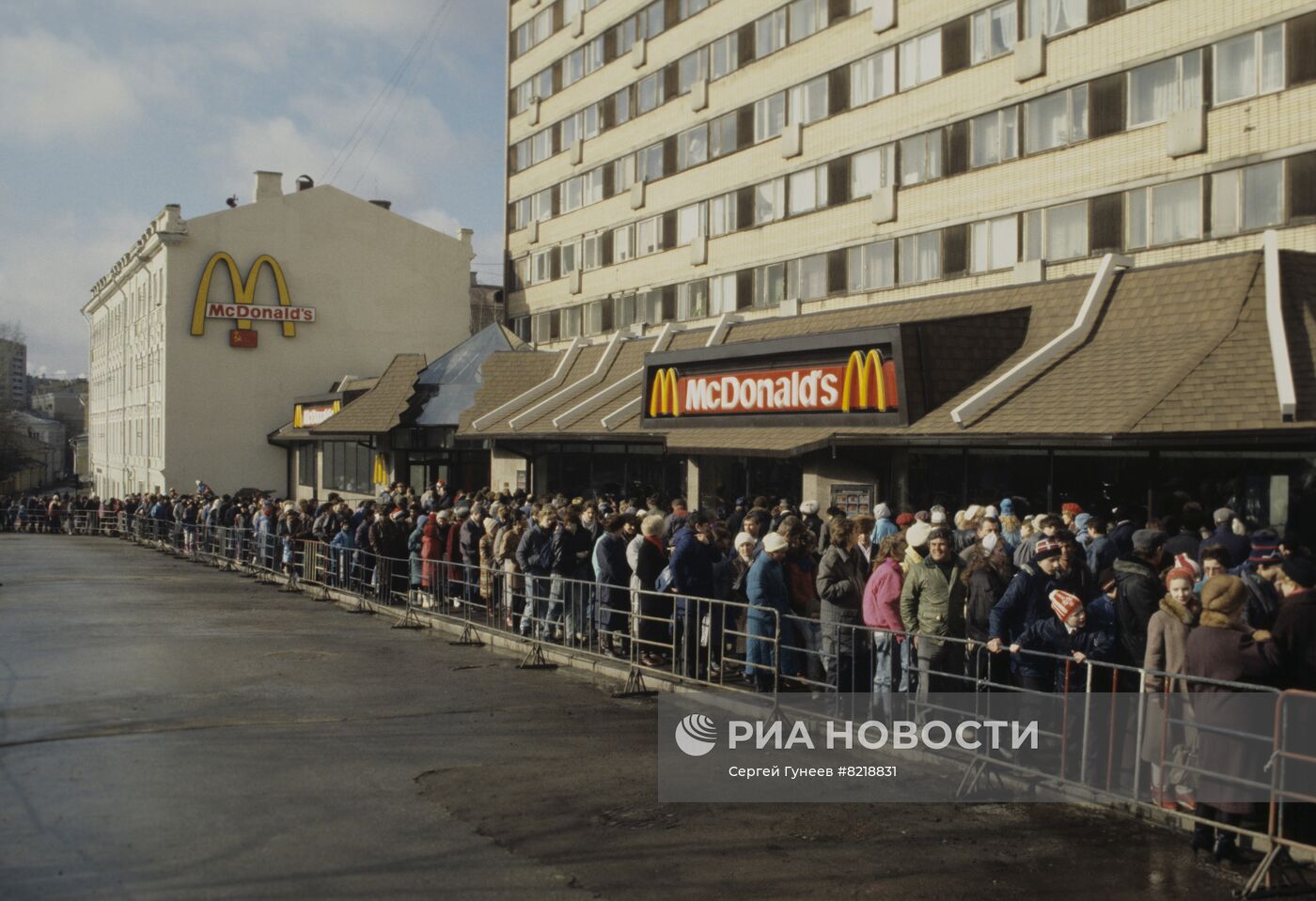 Ресторан "Макдональдс" в Москве