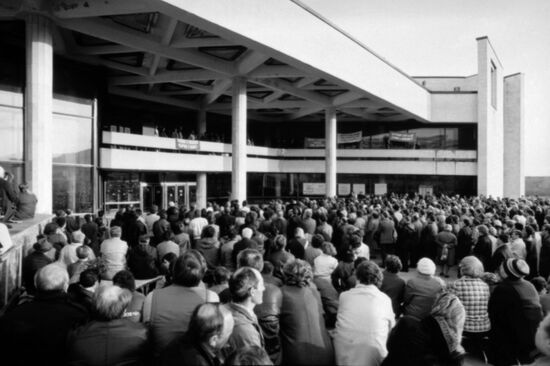 Митинг в Зеленограде