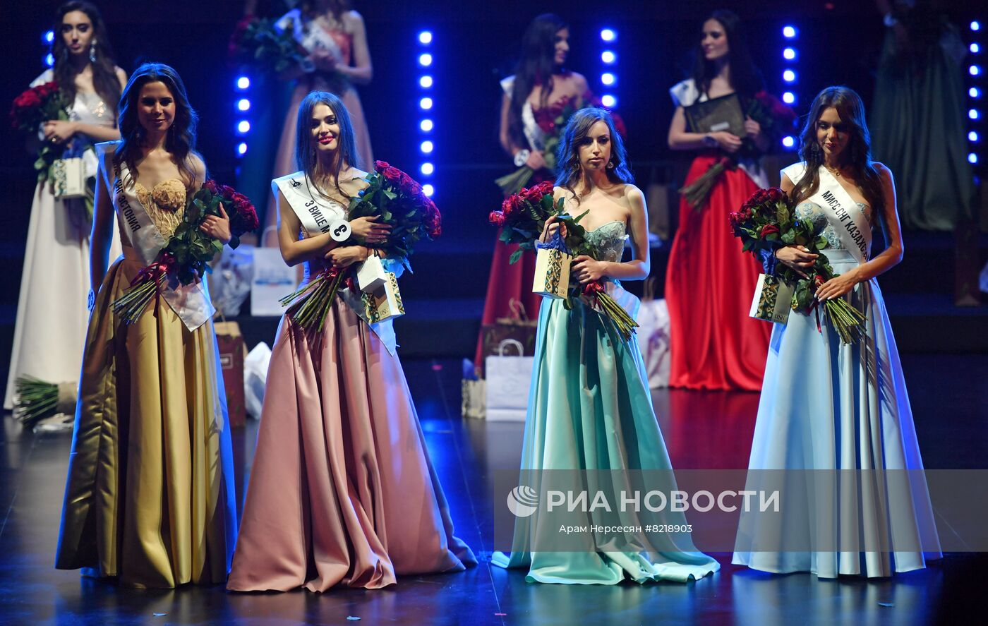 Конкурс "Мисс СНГ" в Ереване