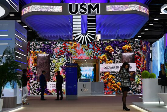 ПМЭФ-2022. Работа форума. День четвертый 