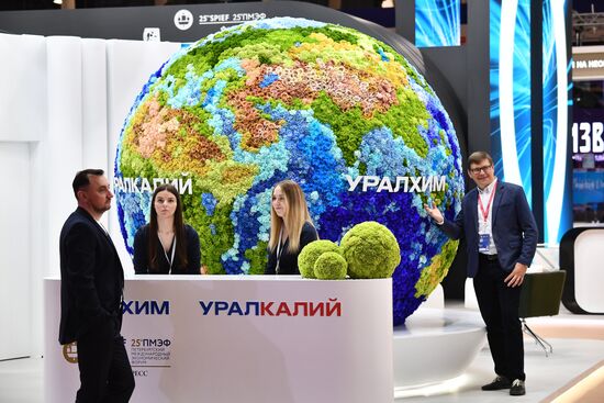 ПМЭФ-2022. Работа форума. День четвертый 