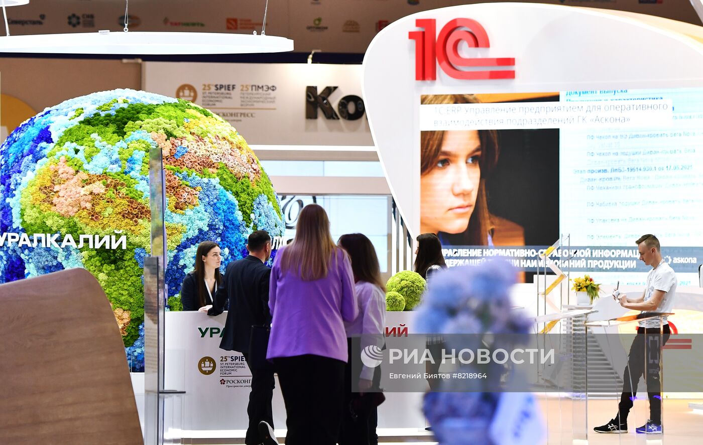 ПМЭФ-2022. Работа форума. День четвертый