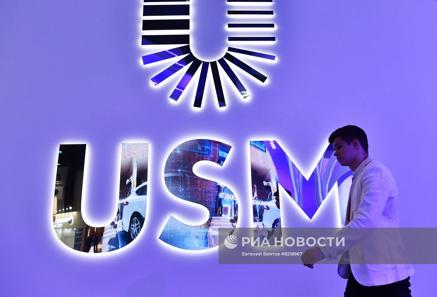 ПМЭФ-2022. Работа форума. День четвертый