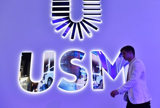 ПМЭФ-2022. Работа форума. День четвертый 