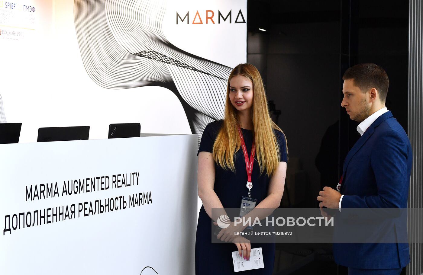 ПМЭФ-2022. Работа форума. День четвертый