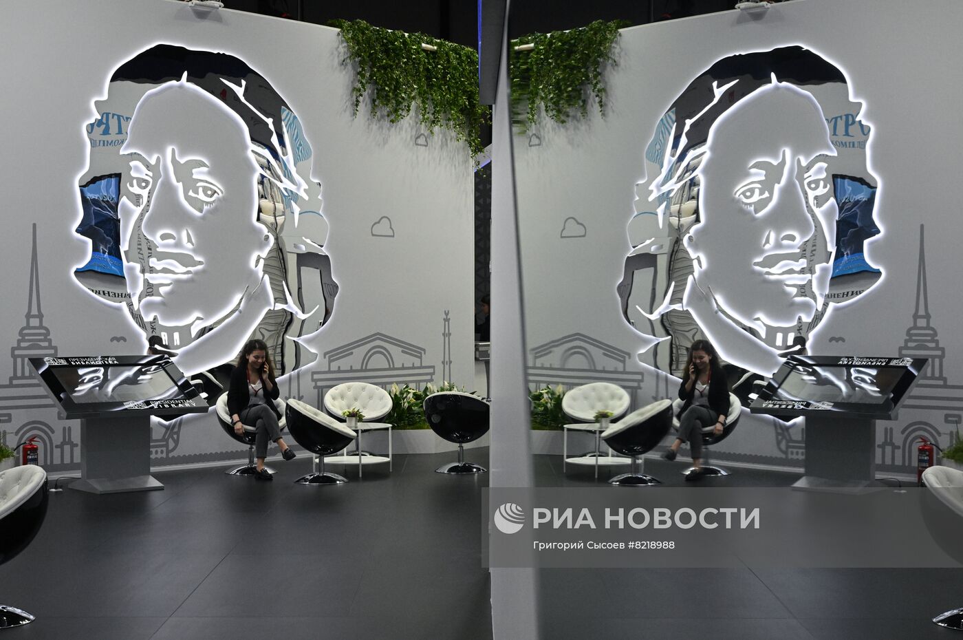 ПМЭФ-2022. Работа форума. День четвертый