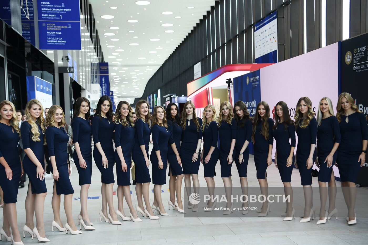 ПМЭФ-2022. Работа форума. День четвёртый