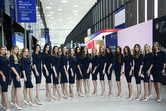 ПМЭФ-2022. Работа форума. День четвёртый